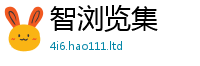 2025新澳门天天精准大全谜语所2025最新免费资料大全手机版